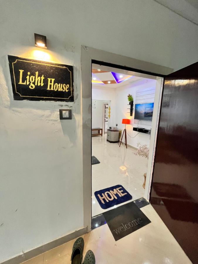 Villa Light House, Unique & Cozy 2Bhk à Guwahati Extérieur photo